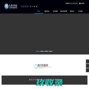 15CrMoG高压锅炉管,12Cr1MoVG高压锅炉管-20G高压锅炉管厂家