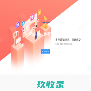 天津智华康科技