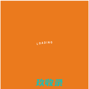 河北新柏文化发展有限公司