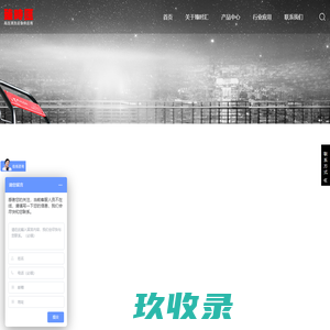高压清洗机-管道疏通机-臻时汇高压清洗机厂