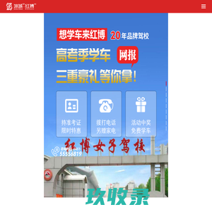 塑胶跑道材料,室外塑胶球场,广西塑胶跑道材料,广西康奇体育用品,人工草坪生产厂家-康奇体育
