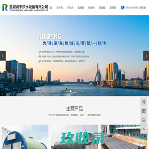 一站式分享广告投放技巧-广告助手