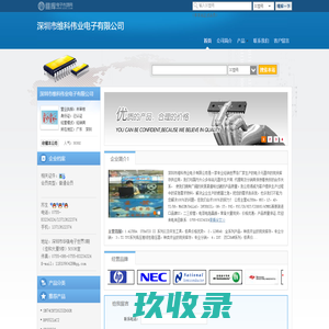 IP Address Lookup Tools | IP Address (English) ?