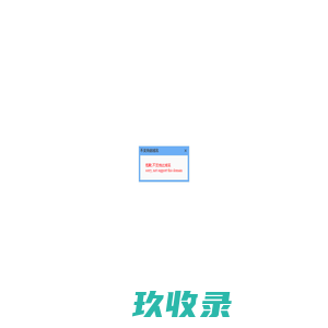 东营变压器厂_东营变压器厂家_东营变压器生产厂家_德润变压器有限公司