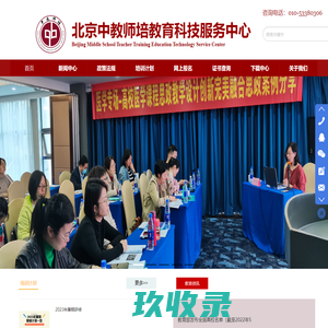 睢宁棋院|睢宁围棋|睢宁围棋学校|睢宁围棋培训|睢宁棋院官网