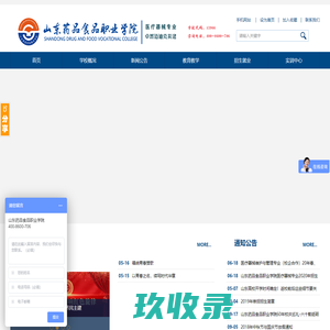 奥古拉斯京剧兴趣网 - 奥古拉斯京剧兴趣网