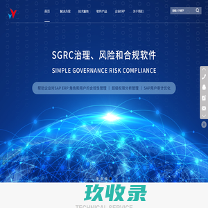 浙江通格电器有限公司