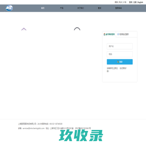 重庆涂料厂-重庆真石漆-重庆无机涂料-重庆水包砂仿石漆-重庆真石漆厂家