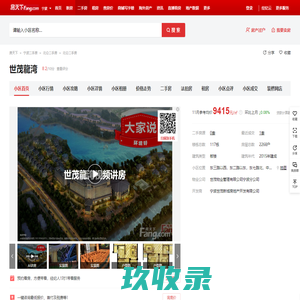 超高分子量聚乙烯管道-高分子耐磨管道-山东金达管业有限公司