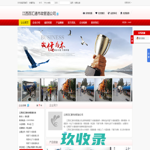 南昌下水道疏通,南昌下水道疏通公司,南昌专业下水道疏通,南昌下水道疏通电话