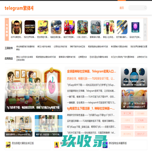 话题列表 - Laravel 进阶课程 - Powered by LaraBBS