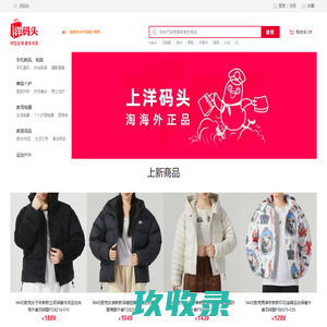 车学长车学长，车学长炸鸡，韩国炸鸡，车学长韩国炸鸡，韩国炸鸡加盟