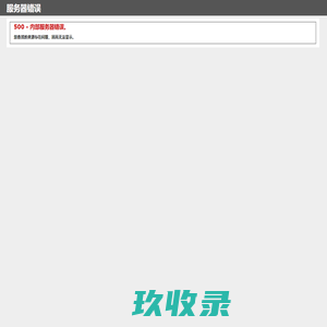 教务处首页-黑龙江工程学院
