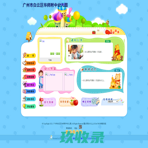 
                                        西安东大肛肠医院有限公司_                                        天成医疗网                        