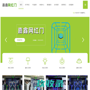 网红门厂家|科技门|掌纹门|酒吧手掌触摸灯光网红门生产定做-上海天琪