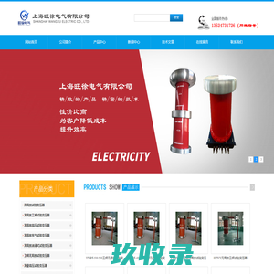 天津密集柜厂家,电动智能密集柜,密集架厂家_密集架专业生产厂家,精兰办公家具,专业生产厂家,电动智能密集柜,天津办公家具公司