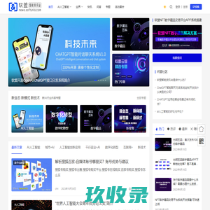 安卓软件大全_app软件下载_MDPDA锚点网