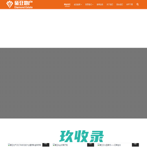 广东黛亚集团官网