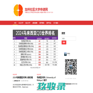 企业境外投资备案律师服务网