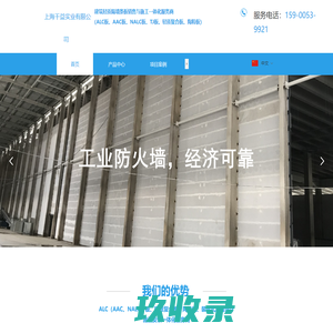 文海教育网-提供你所需的高考、考研、中考、自考、成考、英语四六级等教育,考试相关的资讯及辅导资料