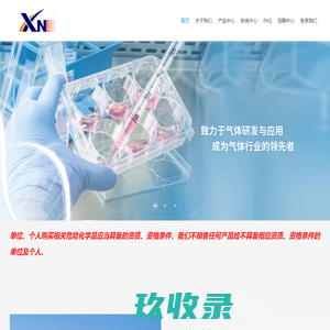 北京金绍博会展服务有限公司,金绍博会展,金绍博会展服务