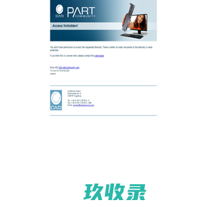  深圳神和动漫设计有限公司