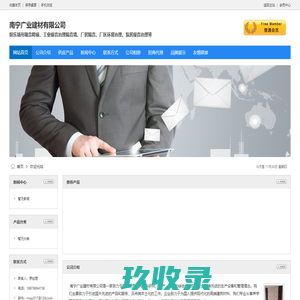  声盾隔音门|声盾隔音|家庭影院装修|家庭影院设计|声学设计-北京索兰美阁装饰设计有限公司
