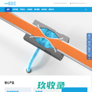 夹管阀_管夹阀_气囊阀_排污阀_管囊阀_东莞宝辰阀门制造有限公司