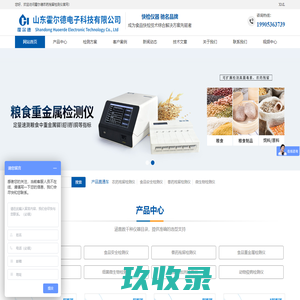 九五工具箱-好用的在线工具都在这里！