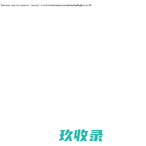 太原办公室装修-酒店饭店装修-医院幼儿园装修设计公司-个人装修知识分享-六心公装