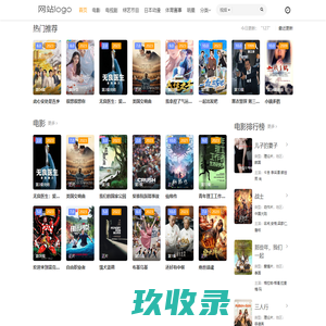 ku体育中国官方入口(中国)有限公司-搜狗百度