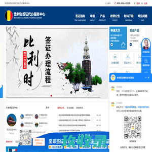 沈阳家教网_中小学全科一对一上门家教辅导品牌【智必达】