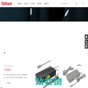 DELIPPO
