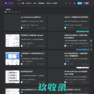 根博客 - 专注于网络资源分享与学习的博客网,努力打造全国最优质的免费网络资源分享平台。