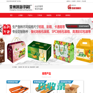 
	子言读书
