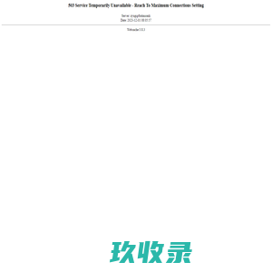 桐城分类信息网-桐城免费发布信息-桐城找啥有
