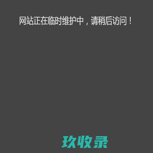 扫路洗扫车_12方压缩垃圾车多少钱_蓝牌压缩垃圾车厂家-程力专用汽车股份有限公司