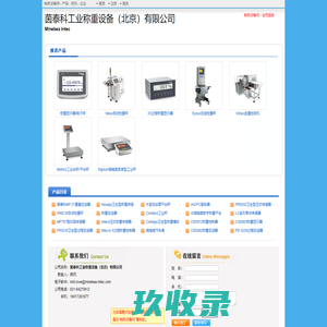 空气净化活性炭_污水处理活性炭_巩义弘兴滤材厂 - 八方资源网