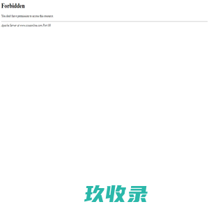 首页|中国粮油学会