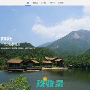 ,上海远安流体设备有限公司