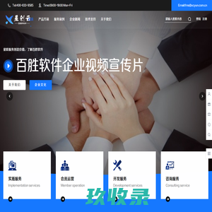 出售微博老账号_小说公众号如何买卖_日常生活中需要的法律知识【】_网
