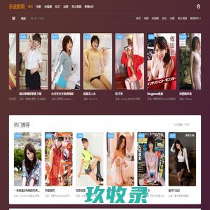 装修技巧网-让装修更简单更方便！