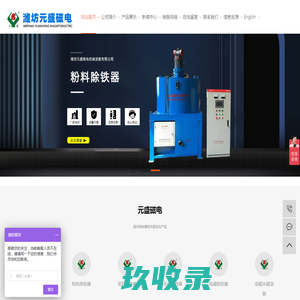 免费法律咨询-法诠网,法律服务好帮手.免费咨询在线服务