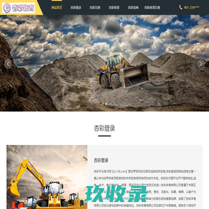龟壳避孕套,龟壳牌避孕套,龟壳安全套,龟壳牌安全套,新沂何勇锐贸易有限公司,医用级避孕套