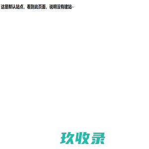 系统登录 · 兜兜纷飨