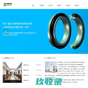 上海弥科科技