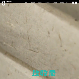浙江金昌特种纸股份有限公司