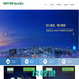 长距离带式输送机_越野型转弯胶带输送机_带式输送走廊EPC总承包_带式输送机专业厂家|力博重工科技股份有限公司