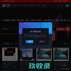 广州美术学院校考报名系统