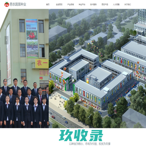 步伢图吧